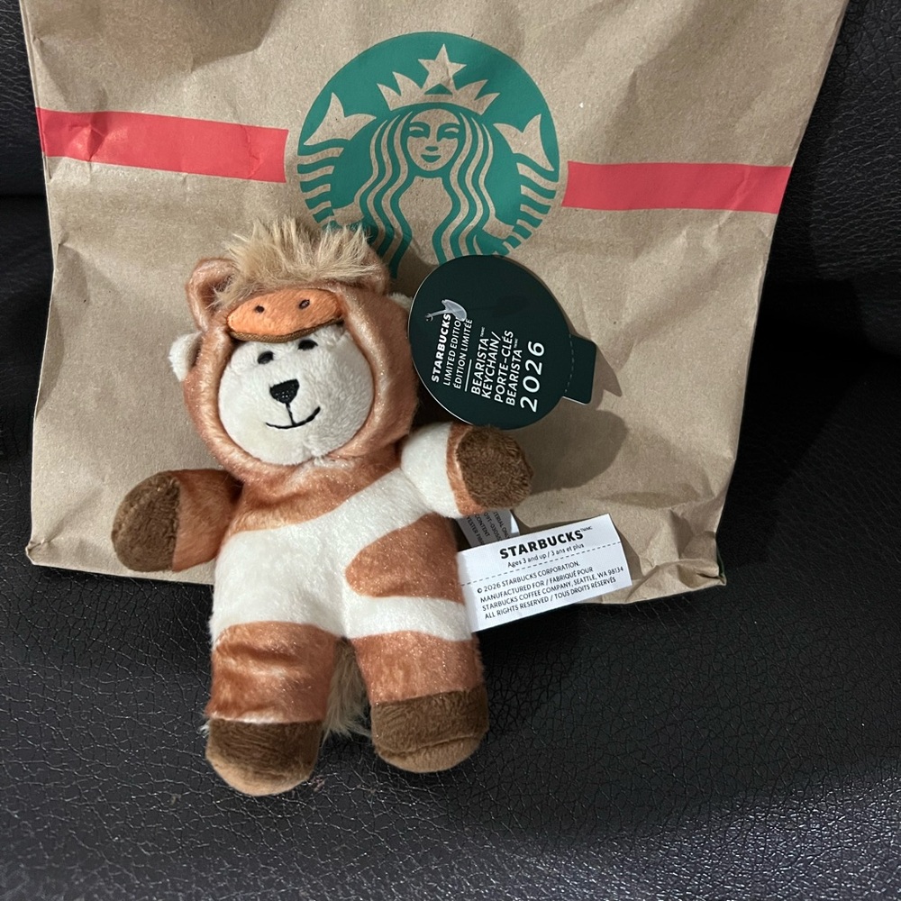 Starbucks Brown and Cream Plush Animal